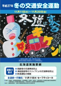 32625_106655_img (456x640)