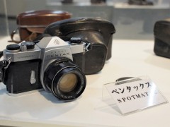 OLYMPUS DIGITAL CAMERA