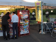 OLYMPUS DIGITAL CAMERA