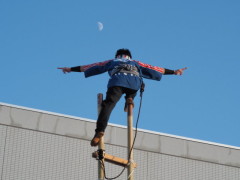 OLYMPUS DIGITAL CAMERA