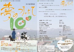 09bc03569080ddf122c05f4cbcf10e4b-1