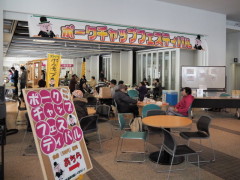 OLYMPUS DIGITAL CAMERA